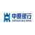 微信图片_201912251141145