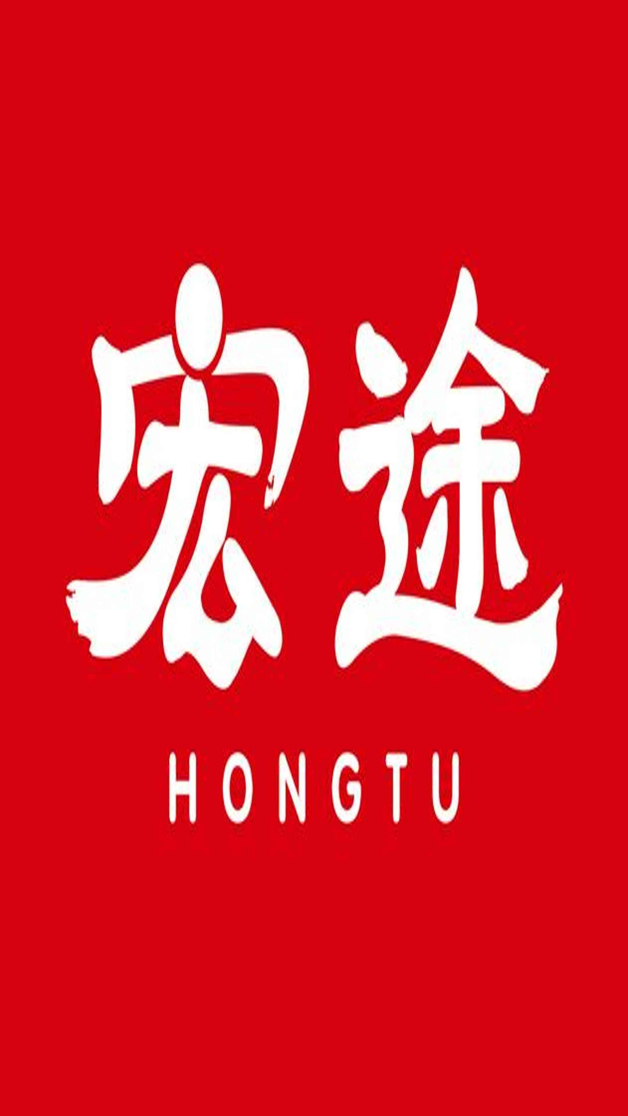 http://img.ewang.com/10296da6f0e9fcbe3a78.jpg?x-oss-process=style/fangtu