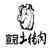 http://img.ewang.com/4884cae5e360ac9c1437.jpg?x-oss-process=style/fangtu