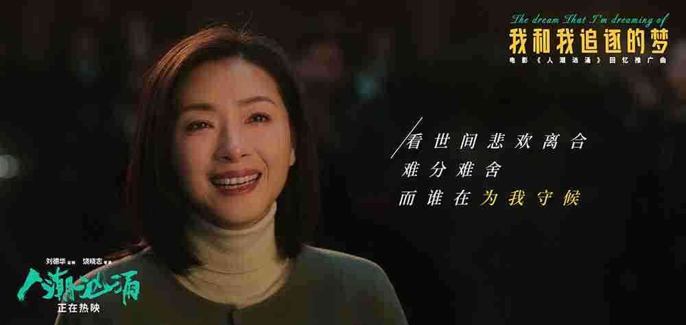 歌词海报2