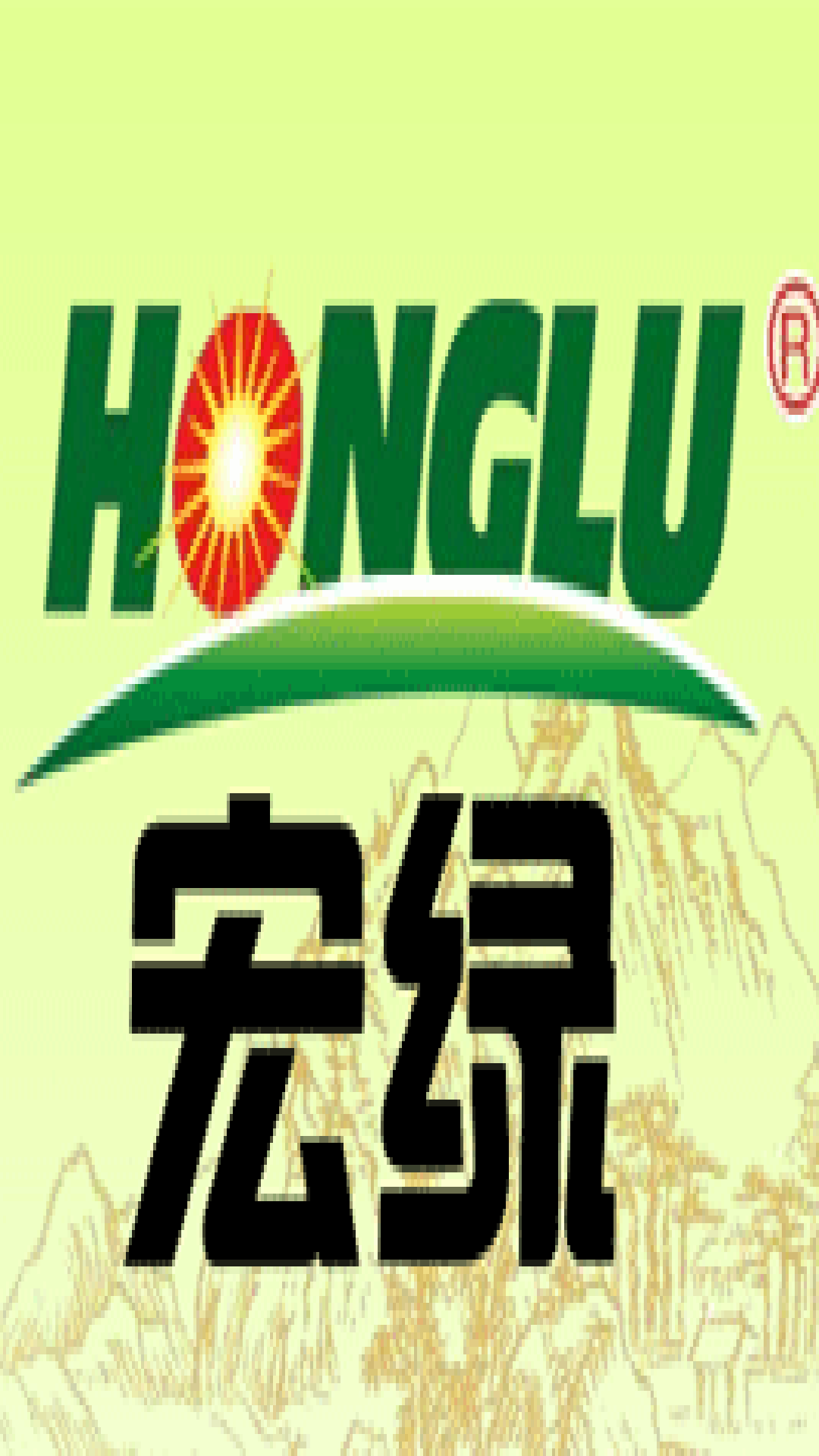 http://img.ewang.com/9812f26020e8507da856.png?x-oss-process=style/fangtu