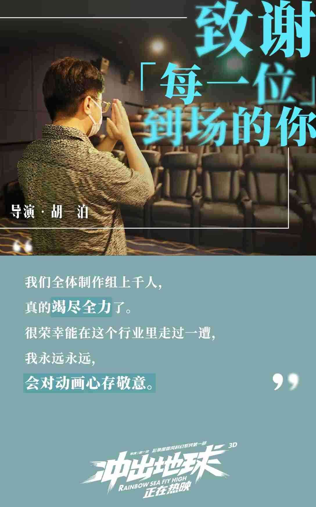 http://img.ewang.com/c30b7151d8117ec35e30.jpg?x-oss-process=style/fangtu